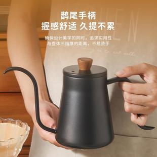 户外咖啡器具 304不锈钢手冲壶家用咖啡壶细嘴可明火长嘴壶滴漏式