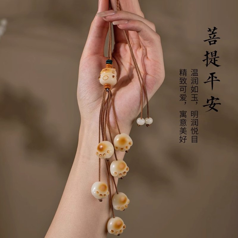 高级感菩提汽车挂件车内挂饰车内后视镜车上吊坠车载饰品创意吊饰