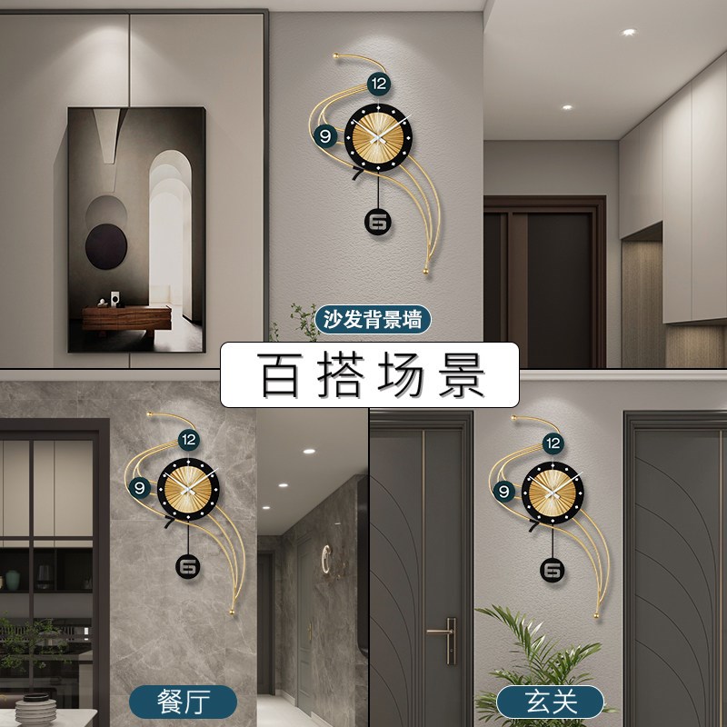 2026新款客厅挂钟家用创意现代轻奢挂墙时钟餐厅墙壁装饰简约钟表