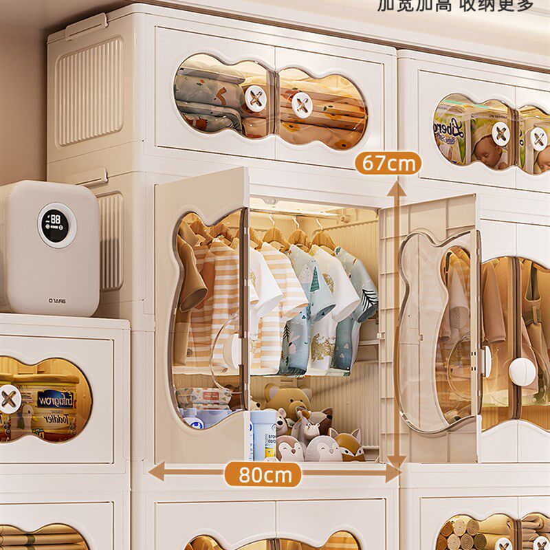 可折叠多层收纳柜宝宝衣柜婴儿小衣橱家用卧室儿童衣服衣物储物柜