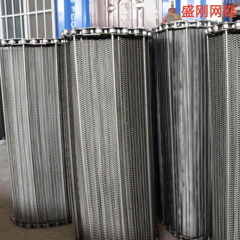 304不锈钢网链网带工业稳定输送网带食品冷却转弯机201不锈钢网链
