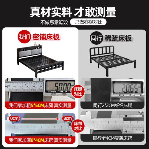 铁架床家用卧室双人床加粗加厚加固不锈钢出租房1米5单人床铁艺床