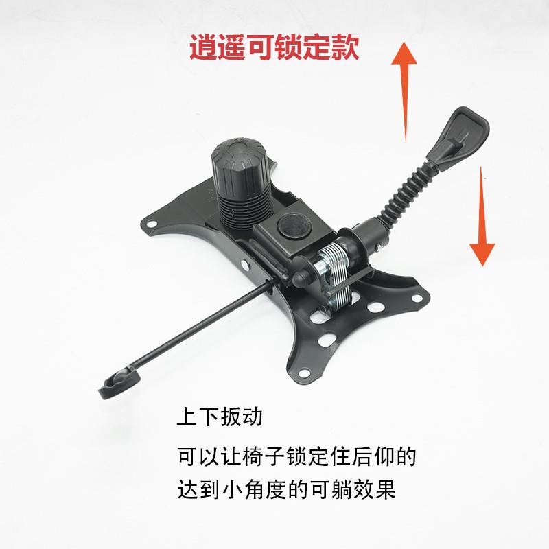 转椅配件电脑椅底盘蝴蝶托盘中板托大班托底座电竞椅下部通用安装