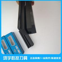 白钢条车刀架/切刀架//车床刀架/多用切刀盒/白钢车刀架/切断刀座