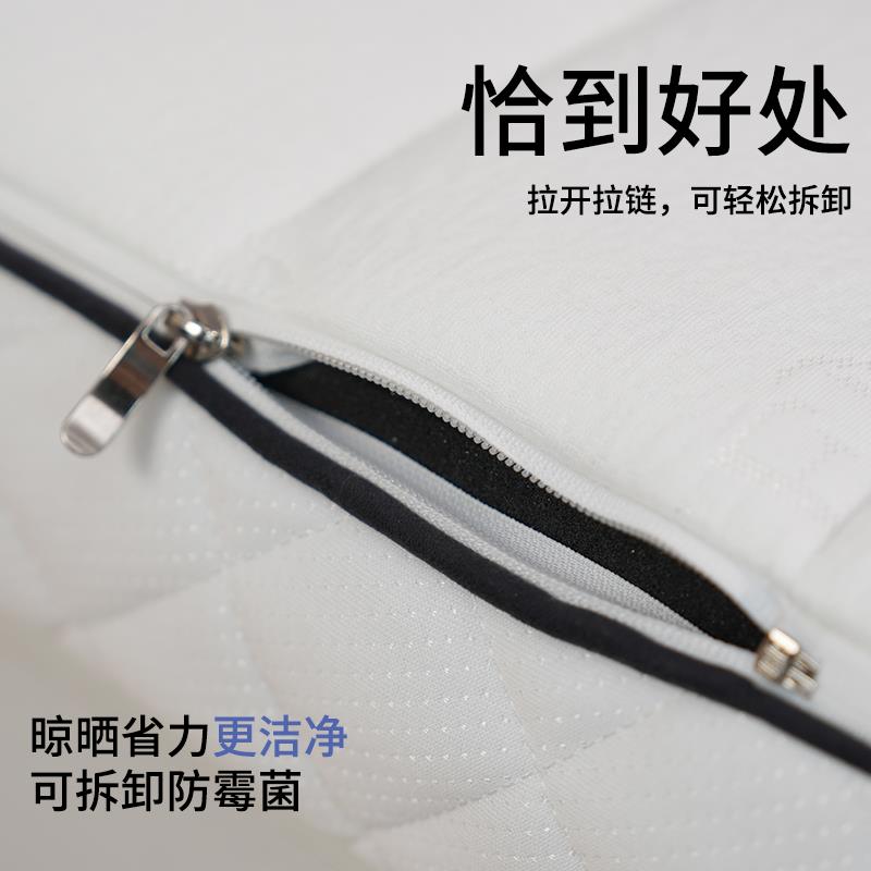 全拆式5cm独立袋小弹簧床垫榻榻米弹簧床垫薄垫护脊席梦思可拆卸