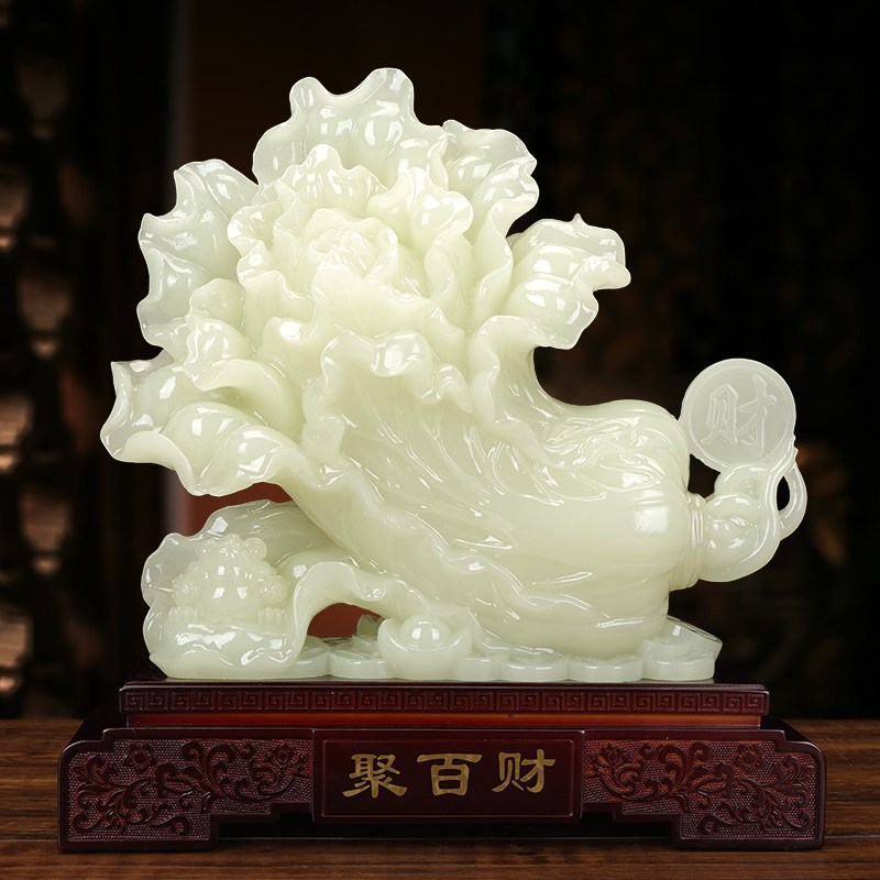 玉石白菜摆件招财客厅旺宅百财办公室装饰品新店开业乔迁新居礼物