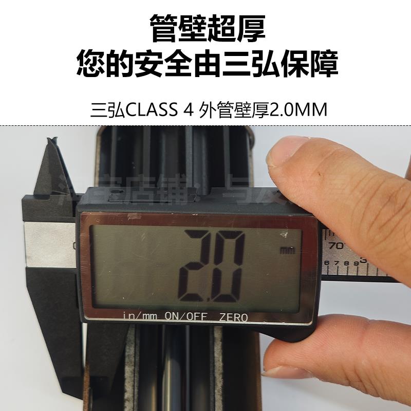SHS三弘四级氮气防爆气压杆电脑椅配件升降杆办公电竞椅子气压棒