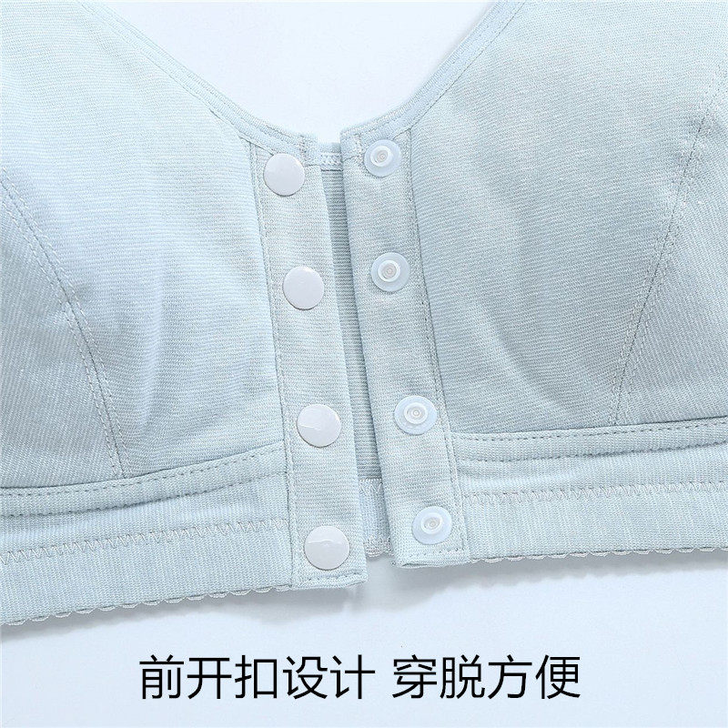 加大码内衣女胖 mm200斤初中学生高中生前扣文胸无钢圈薄款全罩杯