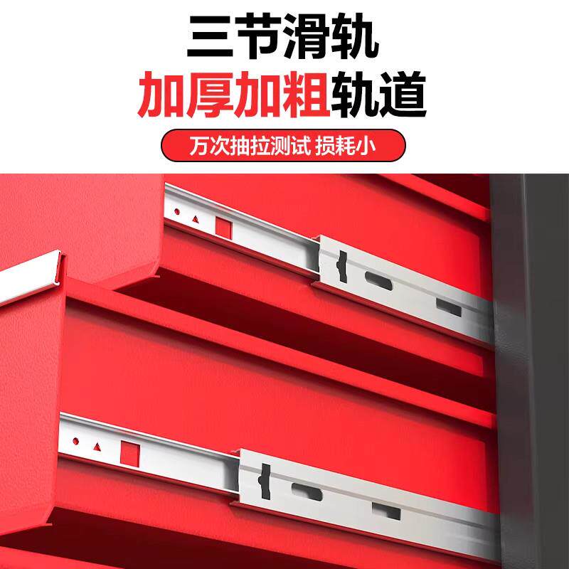 加厚款车间移动工具车多功能重型汽修工具柜五金收纳小推车工具箱