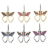 精美镶宝蝴蝶复古剪刀欧式 古典十字绣不锈钢配流苏皮套礼盒