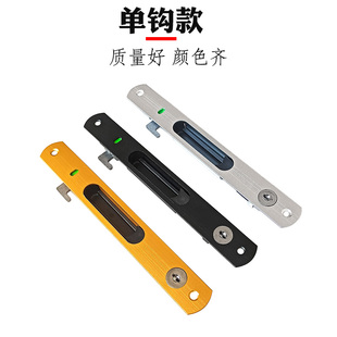 框中框金刚网纱窗锁铝合金可拆卸窗户条形单勾锁一字带钥匙双钩锁