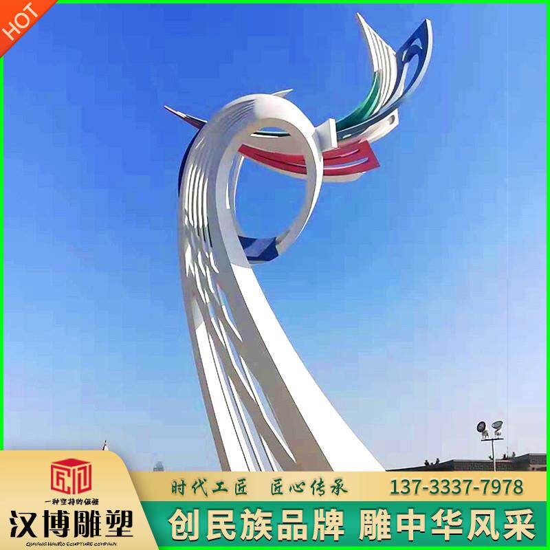 大型不锈钢凤凰雕塑抽象铁艺造型摆件定制户外城市广场地标性景观