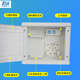 120弱电箱网络箱集线箱大号盒 300 塑面多媒体信息箱家用暗装 350