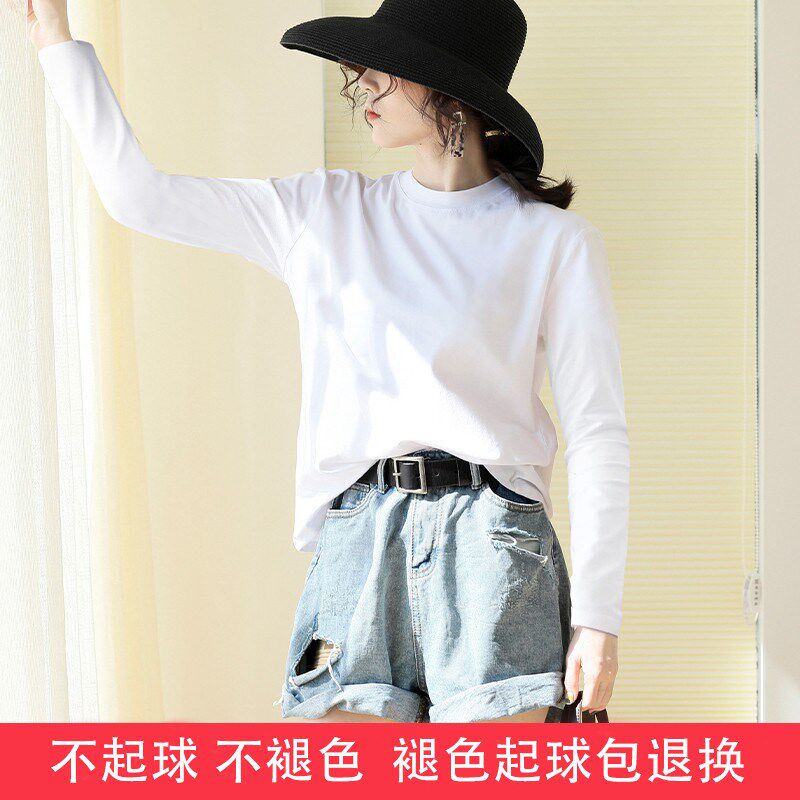 白色长袖T恤女半高领宽松打底衫2024年春夏纯棉百搭薄款内搭上衣