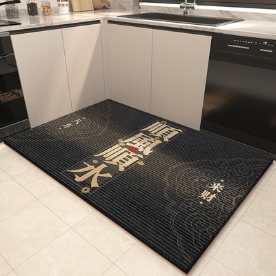 厨房专用吸水地垫防油防污防水防滑地垫家用脚垫加厚防摔耐脏免洗