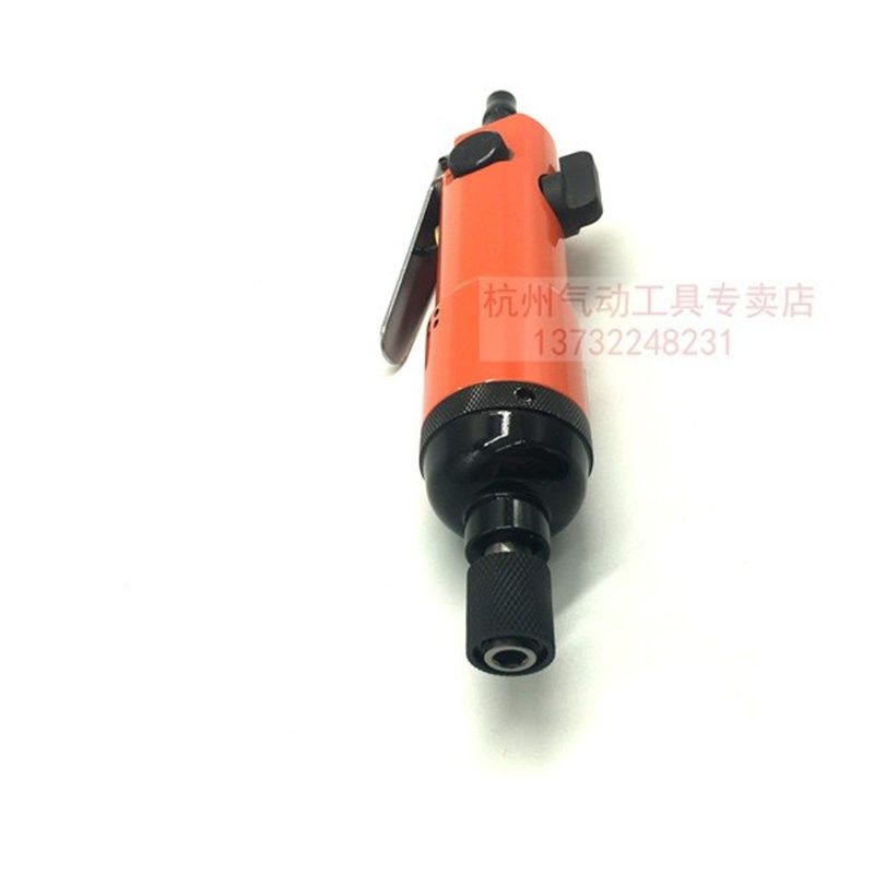 佐杰气动螺丝刀 5H风批气批气动工具风批起子改锥301 306工业级