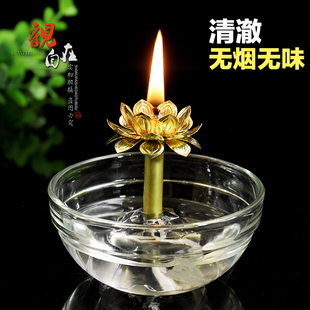 箱 1.8L明德液体酥油无烟无味灯油长明灯液体酥油安全环保10瓶