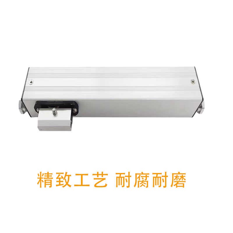 手电一体链条开窗器智能语音app控制开窗器一拖多开窗器