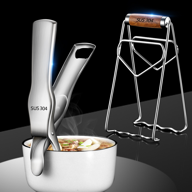 厨房防烫夹304不锈钢栗子开口器防烫蒸锅夹取碗夹蒸鱼夹提盘神器