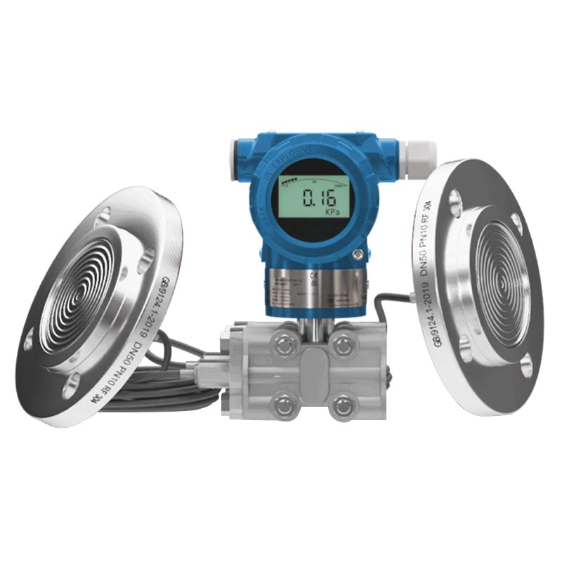 徽中仪双法兰液位变送器3051智能防爆防腐隔膜电容差压式液位计