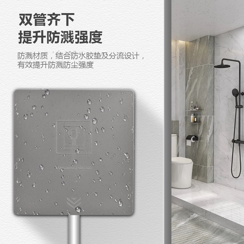 86型家用隐藏插座嵌入式防水插座卫生间内嵌冰箱电源隐形插座面板