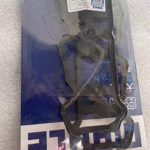 马勒适配标致408 1.8雪铁龙C4L DS5LS 风神L60 1.8 气门室盖垫
