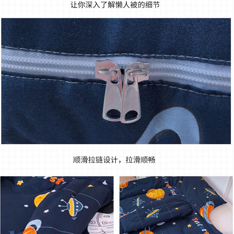 多功能冬天懒人被一体式穿在身上的懒人被子单人二合一车载抱枕被