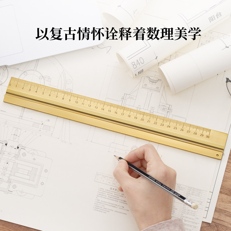 黄铜尺子实心铜直尺30厘米50cm刻度尺一米尺绘图铜尺纯铜加厚可定