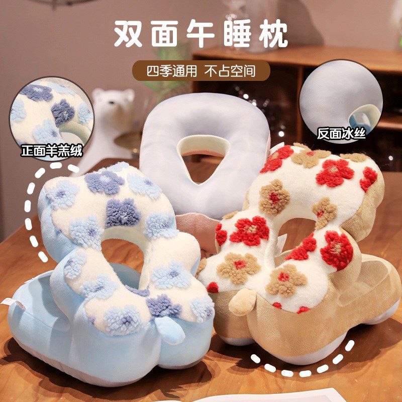 午睡枕办公室趴睡枕小学生教室午觉神器儿童午休枕头趴枕睡觉抱枕