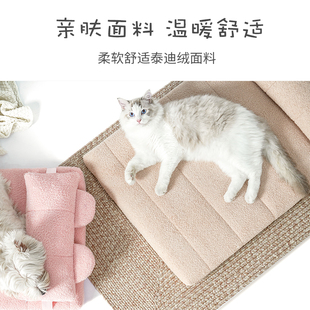 通用榻榻米睡垫多尺寸中小型犬泰迪金毛睡觉窝可拆洗睡牀 猫狗四季