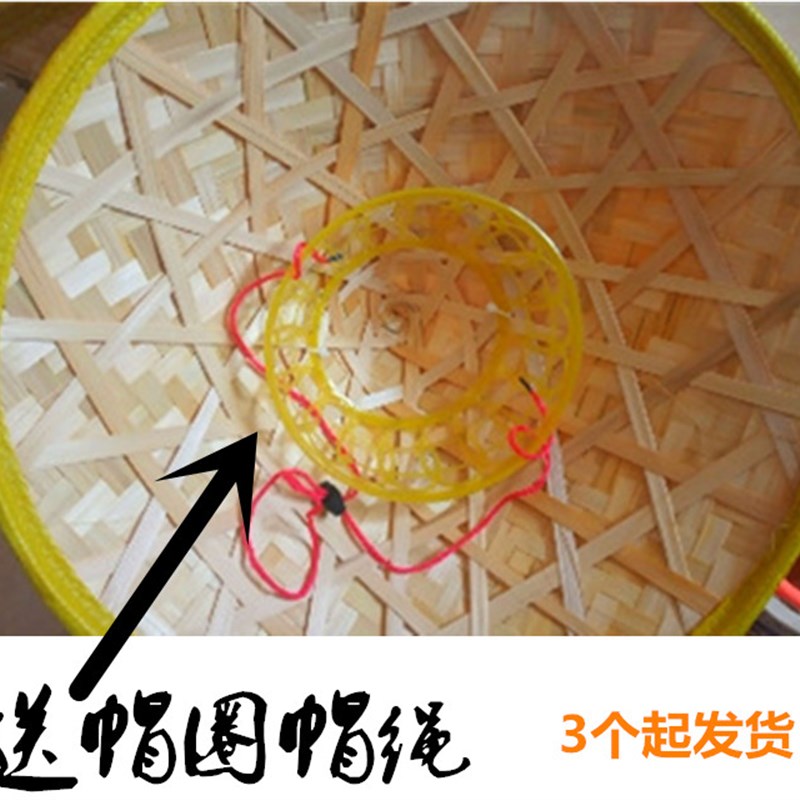 纯手工竹编斗笠帽农民竹帽遮阳防雨防晒舞台表演演出道具成人斗笠