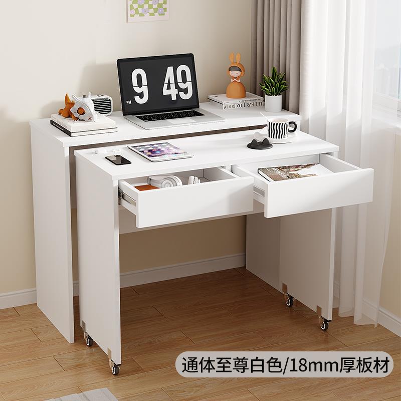 小户型书桌抽拉式家用可移动电脑桌卧室L型小书桌双层办公桌L58