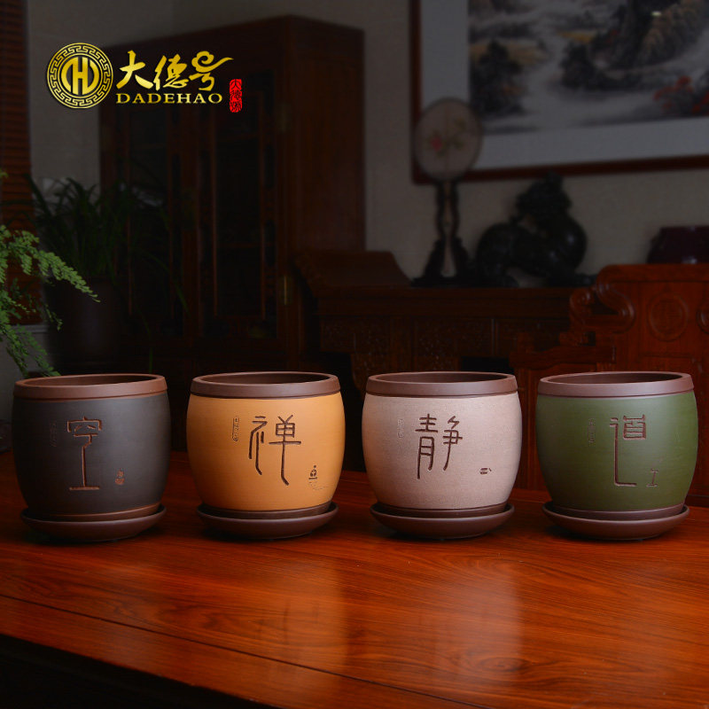 紫砂花盆带托盘 发财树 文竹 吊兰多肉植物盆栽绿植刻绘梅兰竹菊