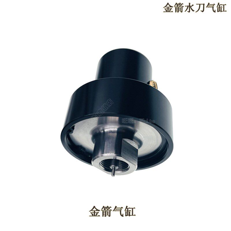 水刀配件金箭水刀气缸聪明德利气缸福禄气缸气动阀水开关磨姑头