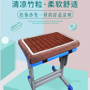 上班软垫子加厚冬夏两面坐垫学生屁股垫长方形凳子垫防滑椅垫 服装