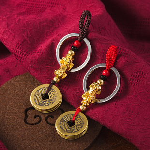 招财算盘挂饰钥匙扣书包挂件创意个性汽车链圈环编织绳铜钱小吊坠