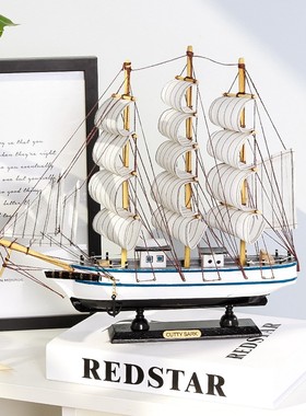 一帆风顺帆船模型摆件创意个性家居玄关卧室酒柜装饰品房间小摆设