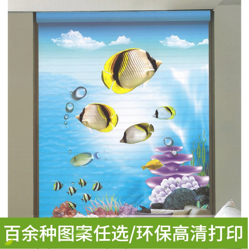 百叶窗帘香格里拉柔纱帘客厅卧室餐厅办公室遮阳定制图案可免打孔