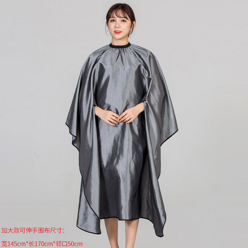 剪发围布发廊专业大号成人不沾发理发店专用高档美发围布定制logo