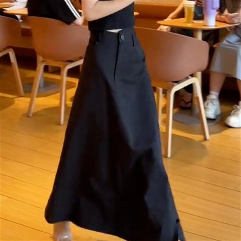 高级感黑色时尚半身裙女秋季新款高腰显瘦a字裙垂感百搭气质裙子,女装/女士精品,大码半身裙,淘宝优惠券,粉丝福利购,淘宝优惠卷