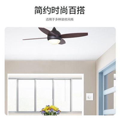 1200w大功率电风扇风机调速器吊扇开关220v暗装无极86型控制电流
