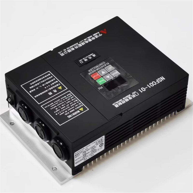 宁波申菱门机变频器NSFC01-01电梯控制器自带操作器通力电梯配件