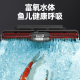 老渔匠鱼缸环流泵造浪泵静音变频吹粪器底吹造浪器冲浪泵老鱼匠