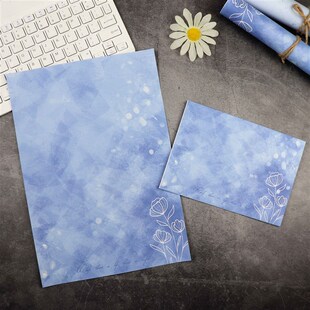 邂逅深蓝A4信纸信封套装感谢信浪漫文艺高颜值简约公司活动打印纸