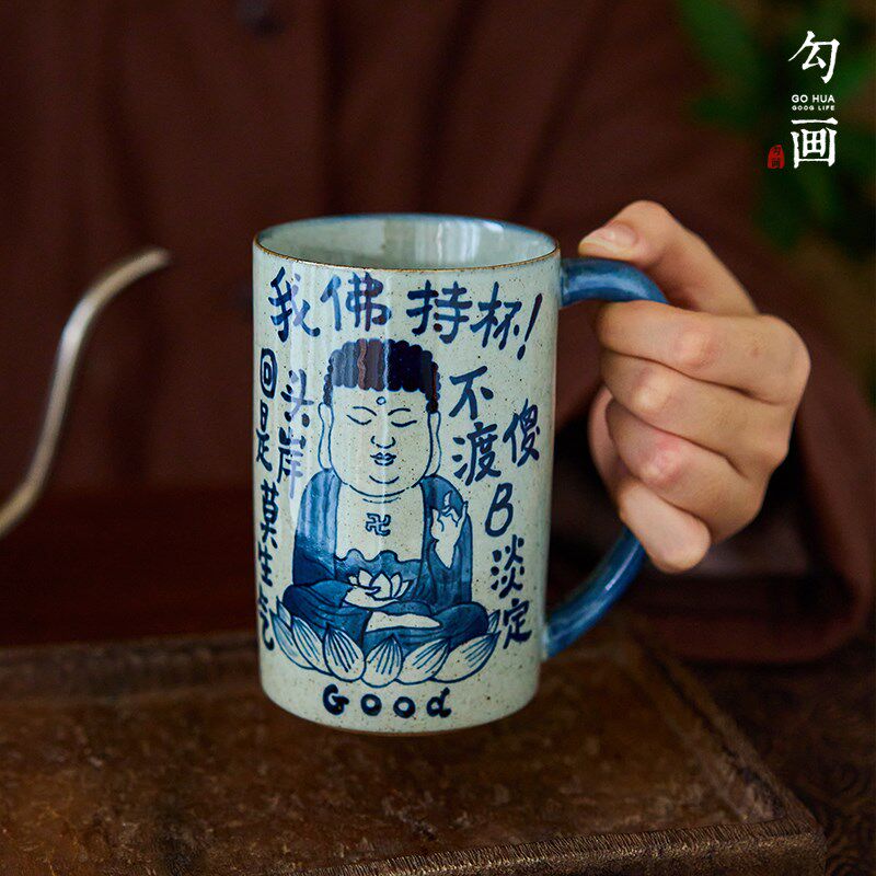 手绘复古搞笑创意马克杯粗陶咖啡杯青花瓷沙雕礼物景德镇手作杯子
