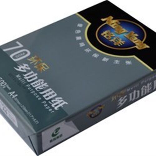 江浙沪皖包邮 铭洋 打印复印纸 A4纸 70克 500张/包 5包/箱