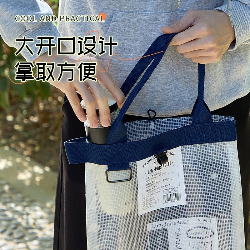 物几文具收纳袋大容量收纳手提袋轻生活系列杂物文件袋学科分类收,文具电教/文化用品/商务用品,文件袋/资料袋/试卷收纳袋,淘宝优惠券,粉丝福利购,淘宝优惠卷