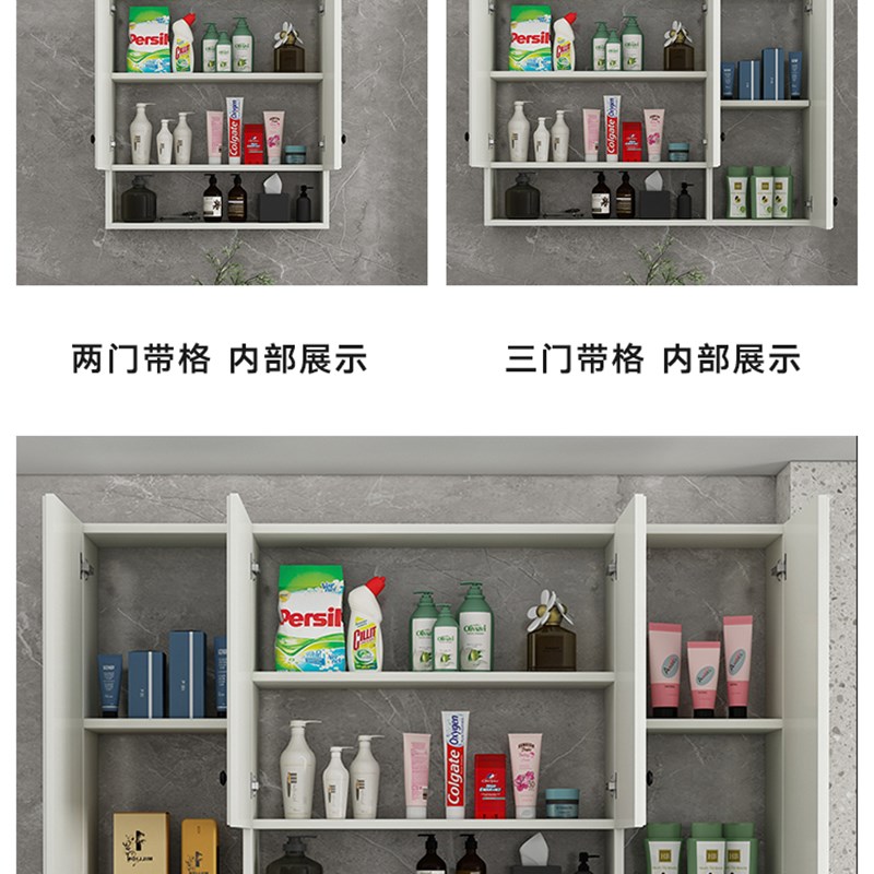 加深款室内全铝吊柜壁柜储物壁柜挂墙式定制浴室卫生间阳台铝合金