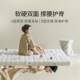 栖作小弹垫弹簧薄垫学生宿舍软硬护脊海绵垫榻榻米 宿舍床垫