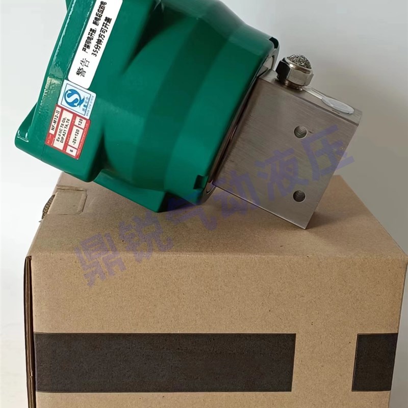 隔爆电磁阀NF8327B001MO EF8327B001MO两位三通防爆电磁阀